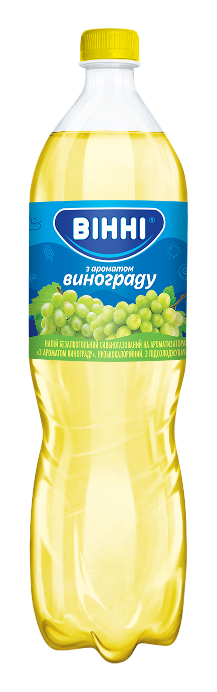 Напій б/а сильногазований на ароматизаторах низькокалорійний «З ароматом Винограду» ТМ «ВІННІ» 1,5 л, на підсолоджувачі